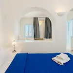 Kastro Fira (Santorini)